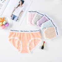 uploads/erp/collection/images/Underwear men/MISTHIN/XU0112415/img_b/img_b_XU0112415_4_RLmK6vonXQstpvXG5I6u0V39YX3o6gRs